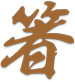 HASHI Cooking Logo